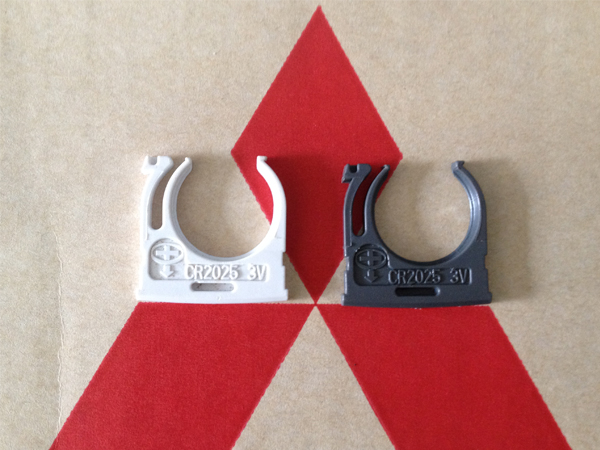 Lẫy pin quạt mitsubishi chính hãng